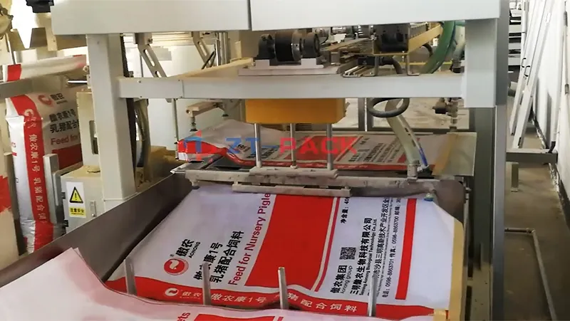 Вертикальные упаковочные машины